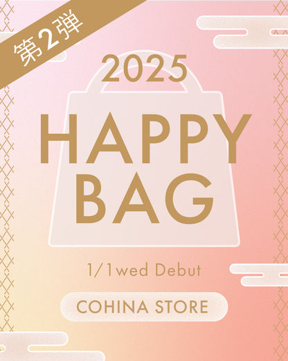 Winter Happy Bag 2025 YUNA SHEEP　[予約]