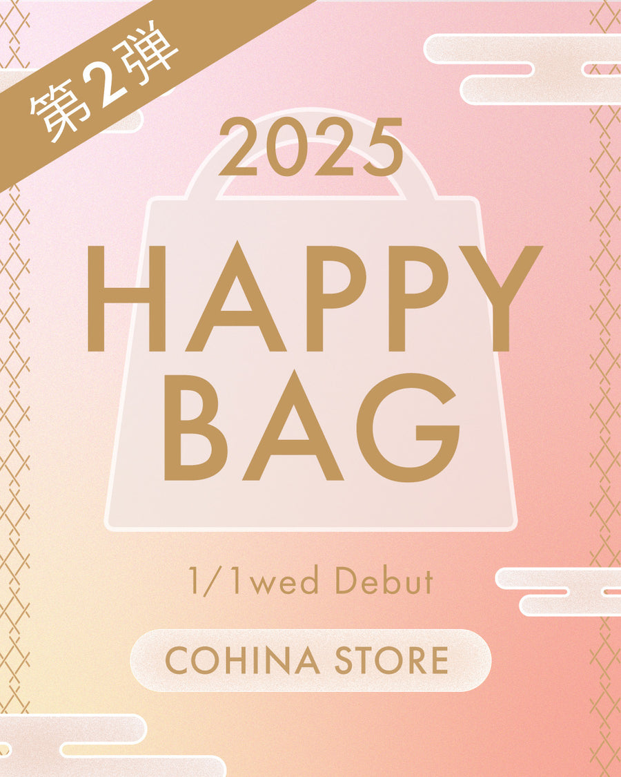 Winter Happy Bag 2025 YUNA SHEEP　[予約]