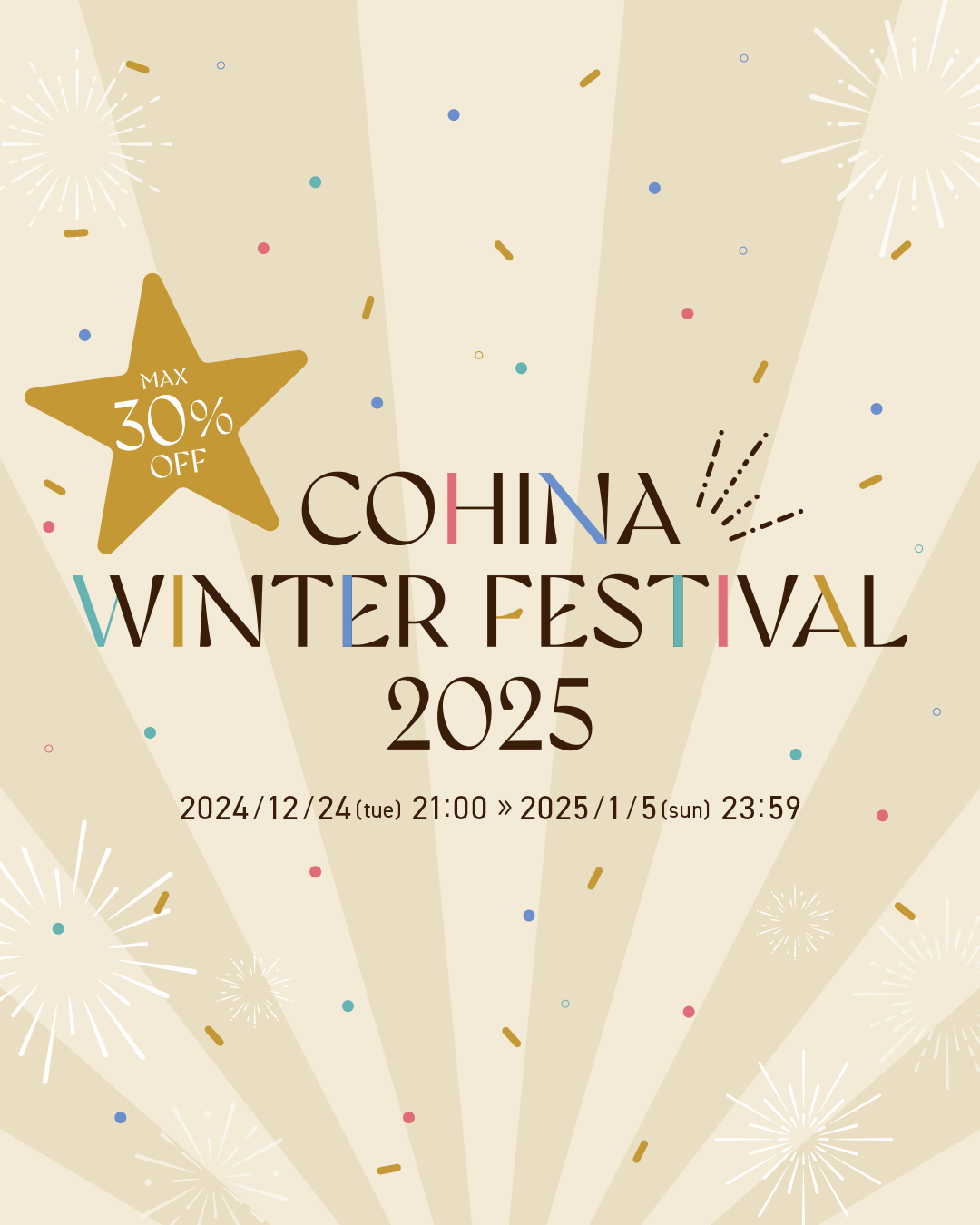 COHINA WINTER FESTIVAL 2025