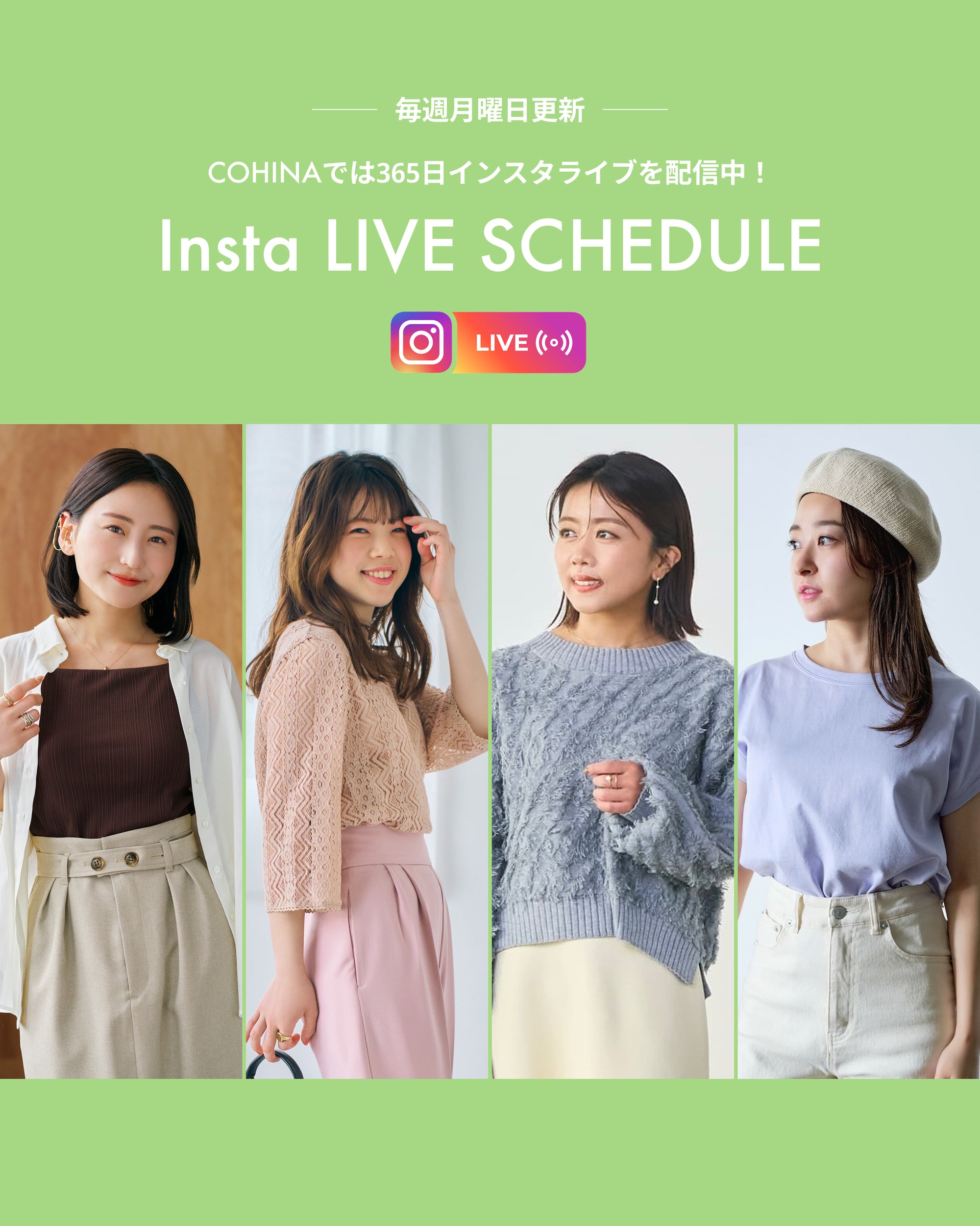 Insta LIVE SCHEDULE_2