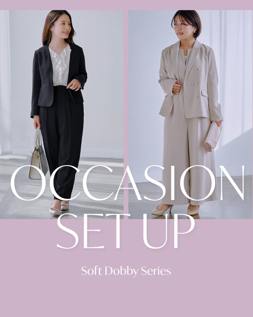 SELECT ITEM 2BUY ¥1,000OFF -ソフトドビーシリーズ