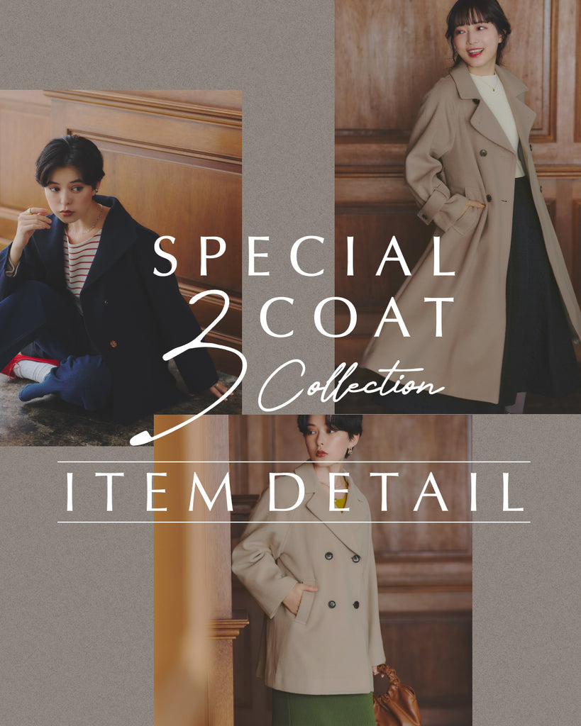 23 SPECIAL 3COAT COLLECTION ITEM DETAIL