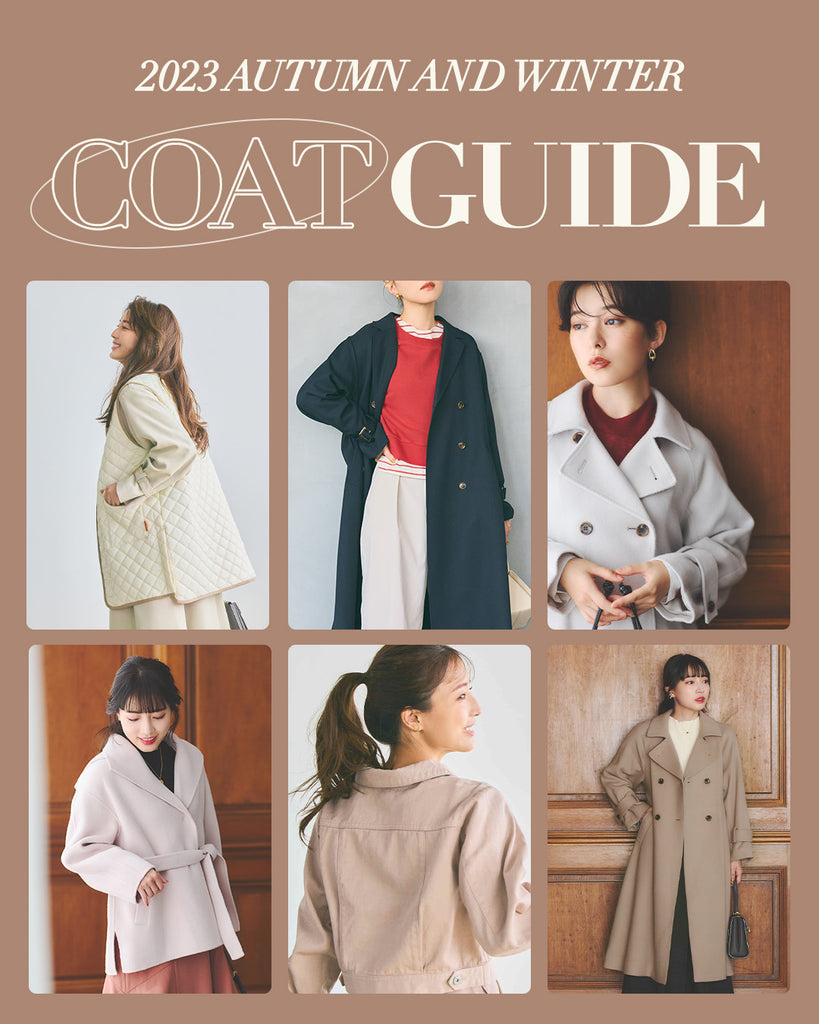 23 Autumn&Winter Coat Guide