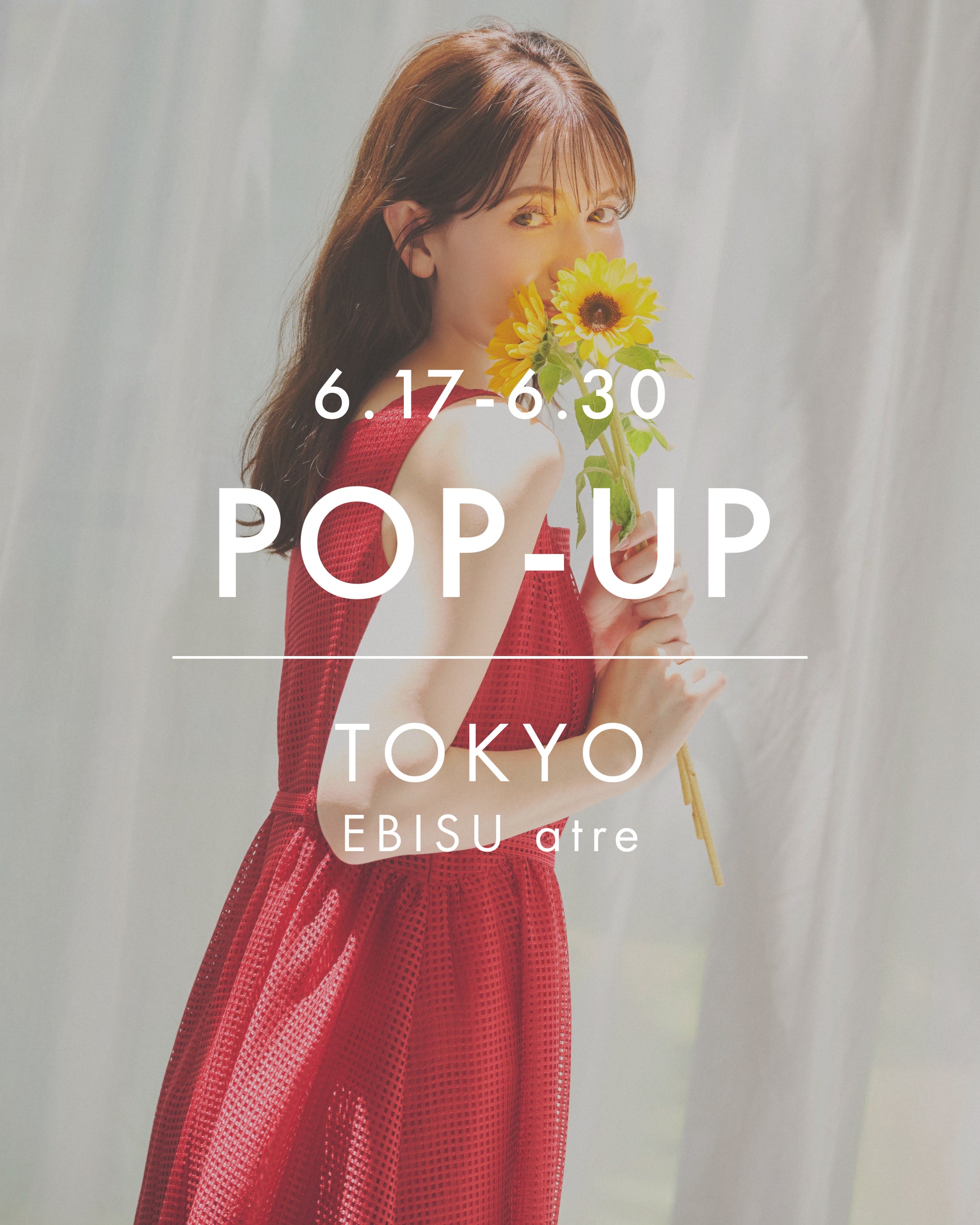 2506_ebisu_popup