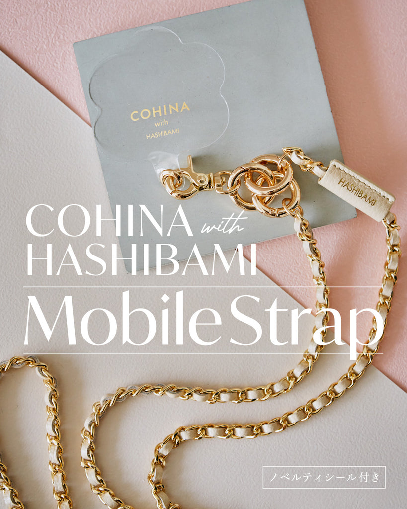 COHINA × HASHIBAMI Collaboration – COHINA STORE