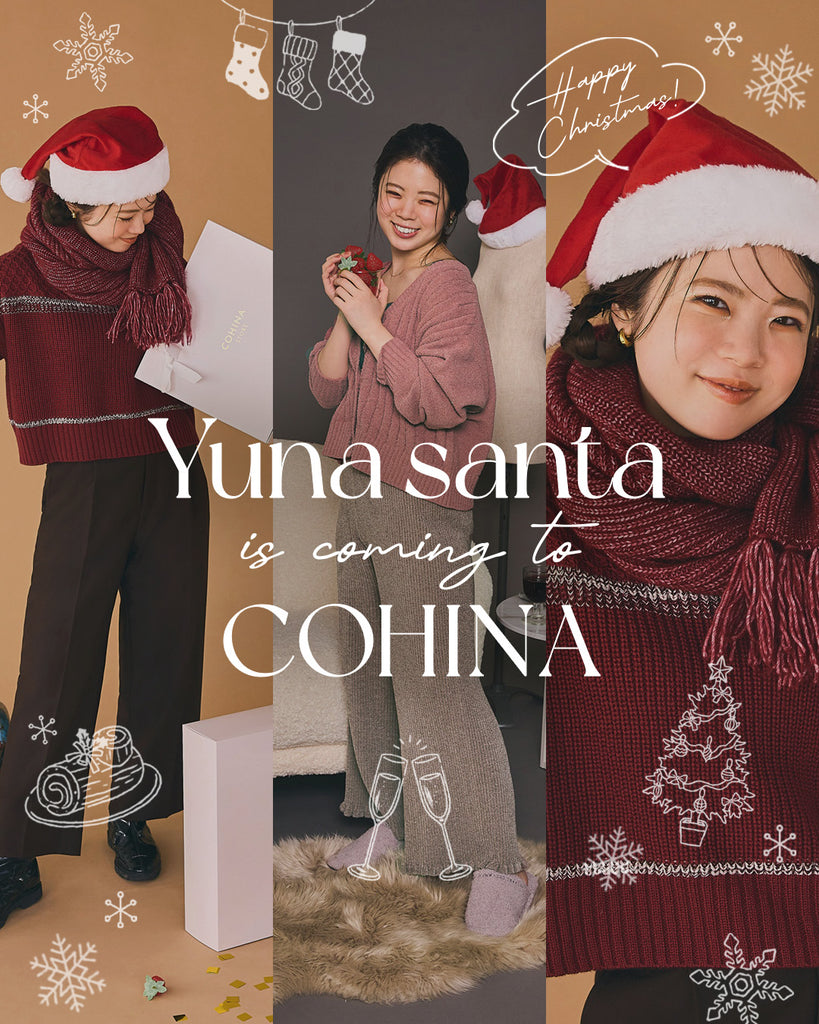 Yuna santa coming to COHINA