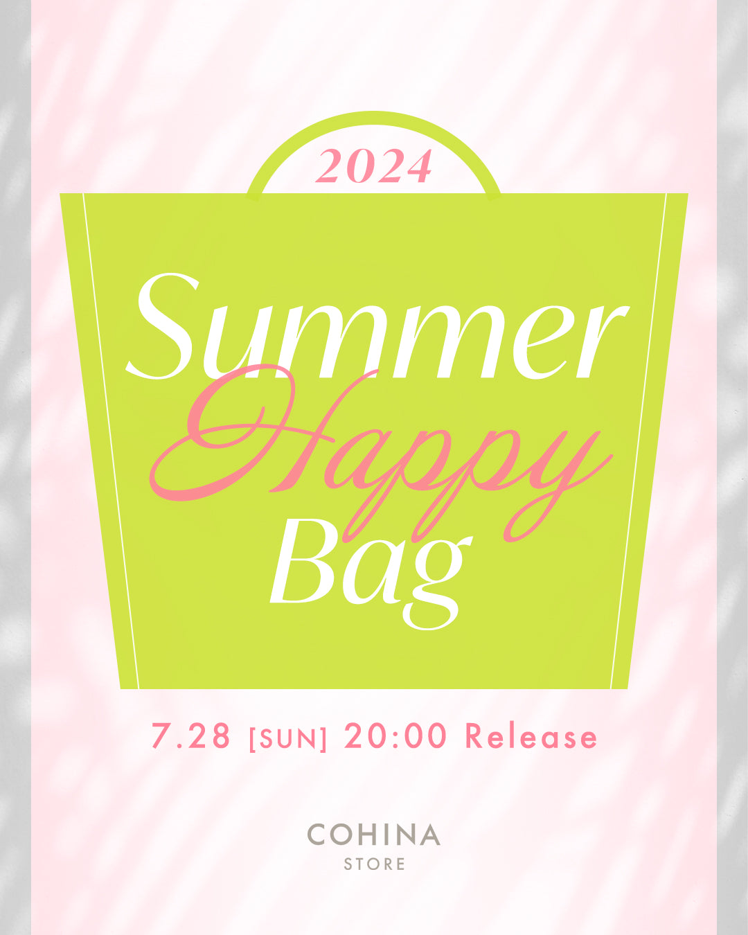 Summer Happy Bag 2024 Standard | 小柄・低身長女性向けファッション通販、コーディネート | COHINA STORE