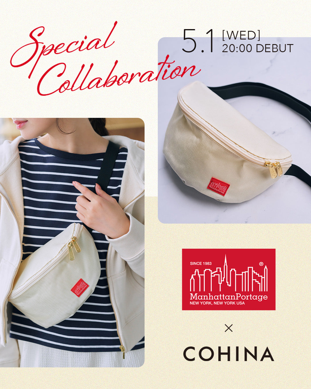 COHINA × Manhattan Portage Special Collaboration