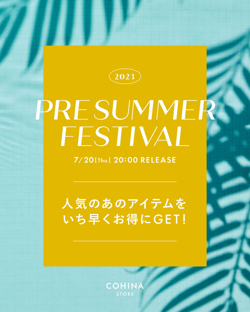 PRE SUMMER FESTIVAL 2023