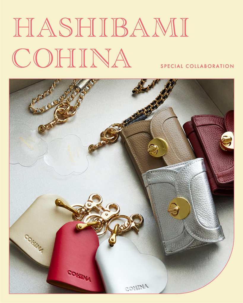 HASHIBAMI×COHINA Special Collaboration