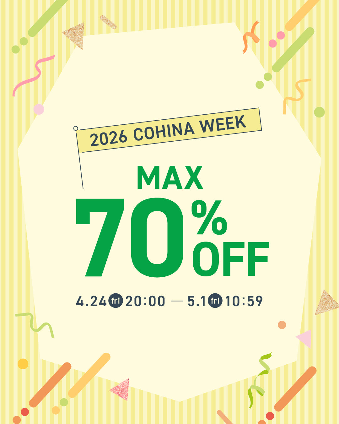 2026 COHINA WEEK