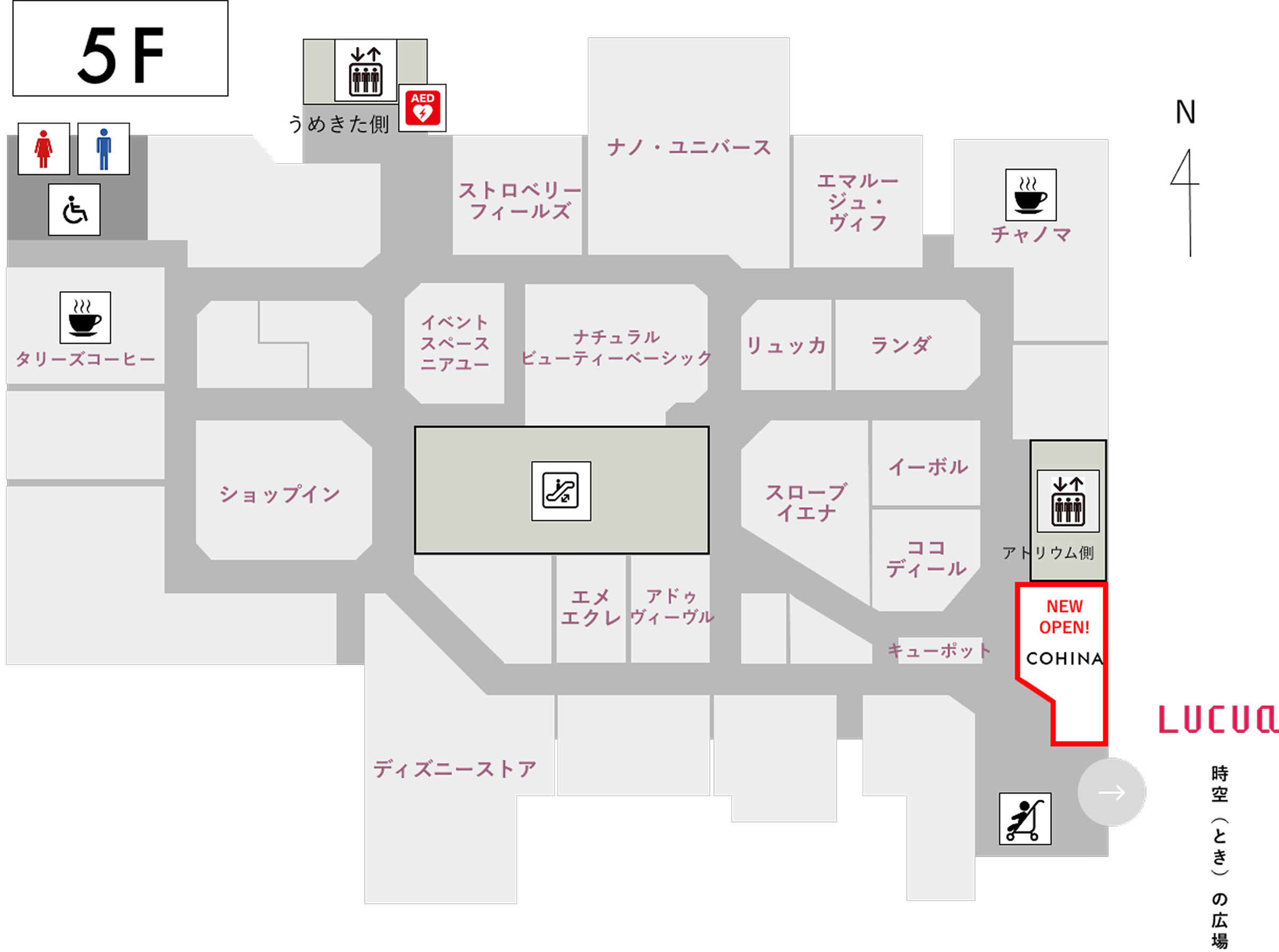 SHOP INFORMATION -OSAKA-