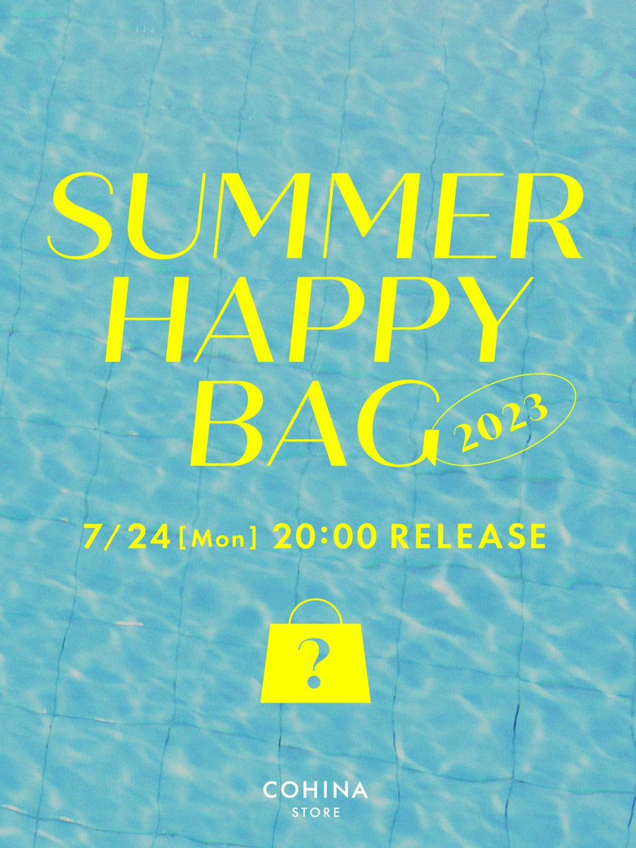 Summer Happy Bag 2023 Standard　[通常]