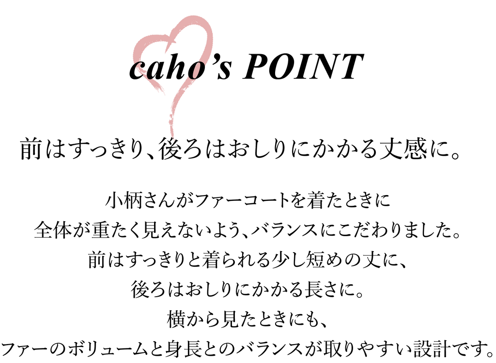 ch
