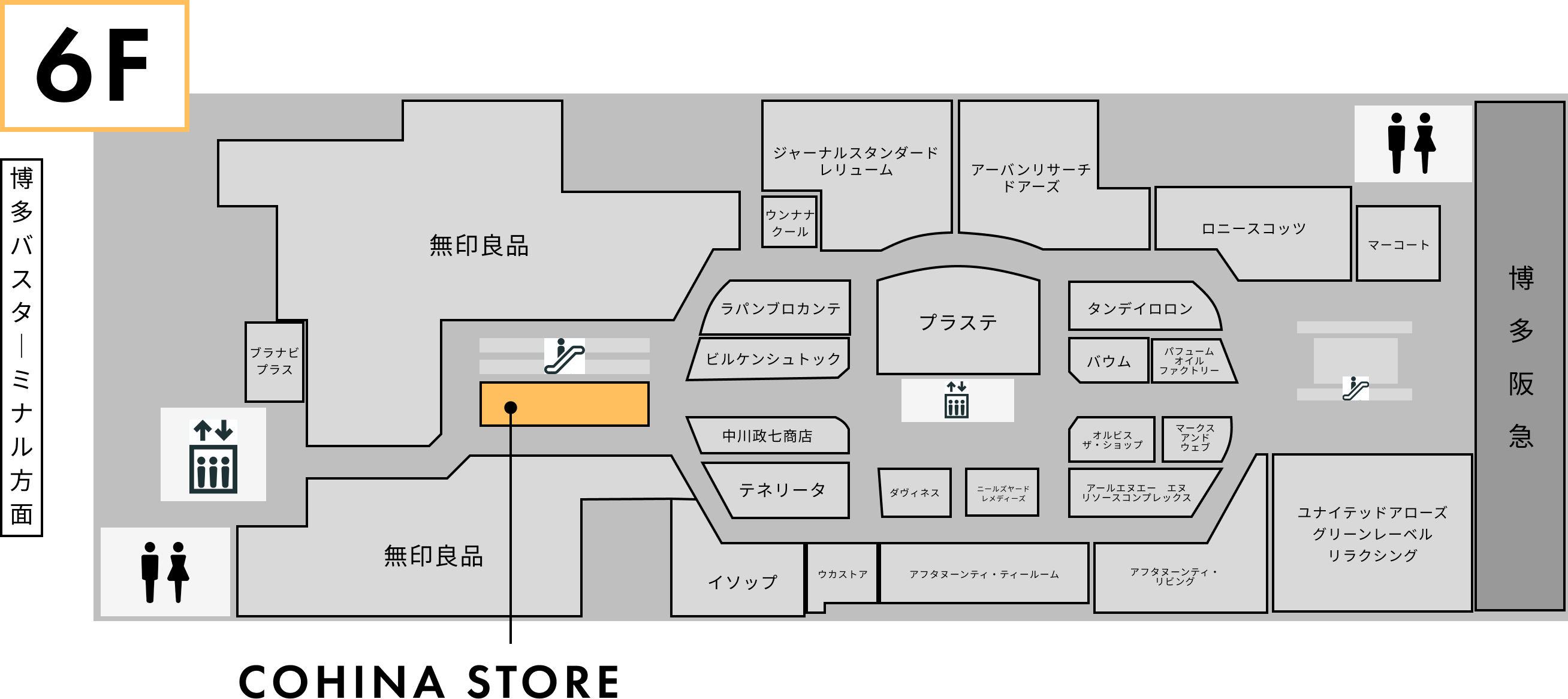 2507_hakata_popup