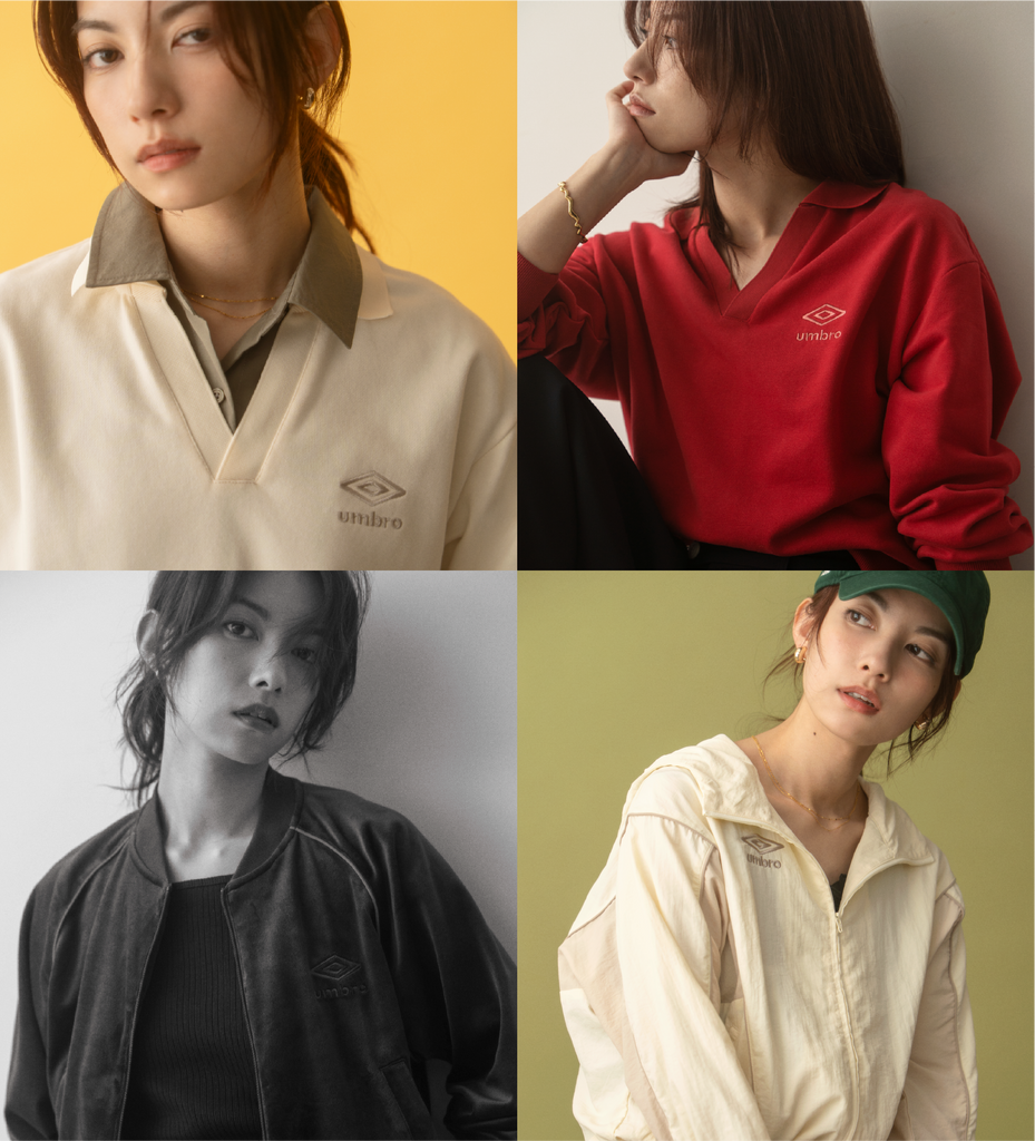 UMBRO COHINA SPECIAL COLLECTION
