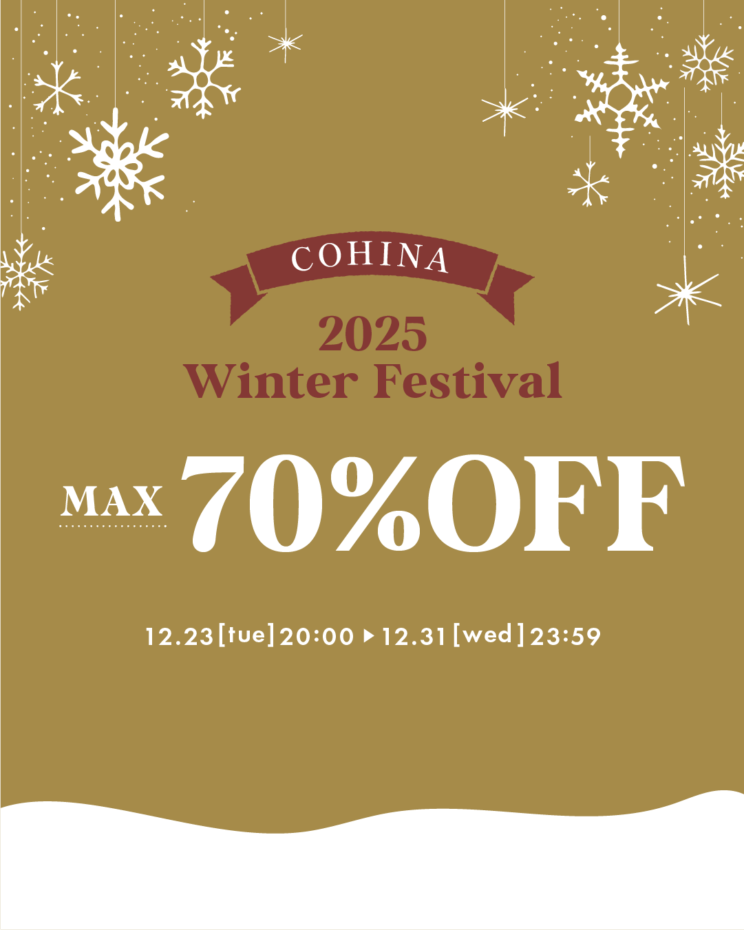 2025 Winter Festival LP