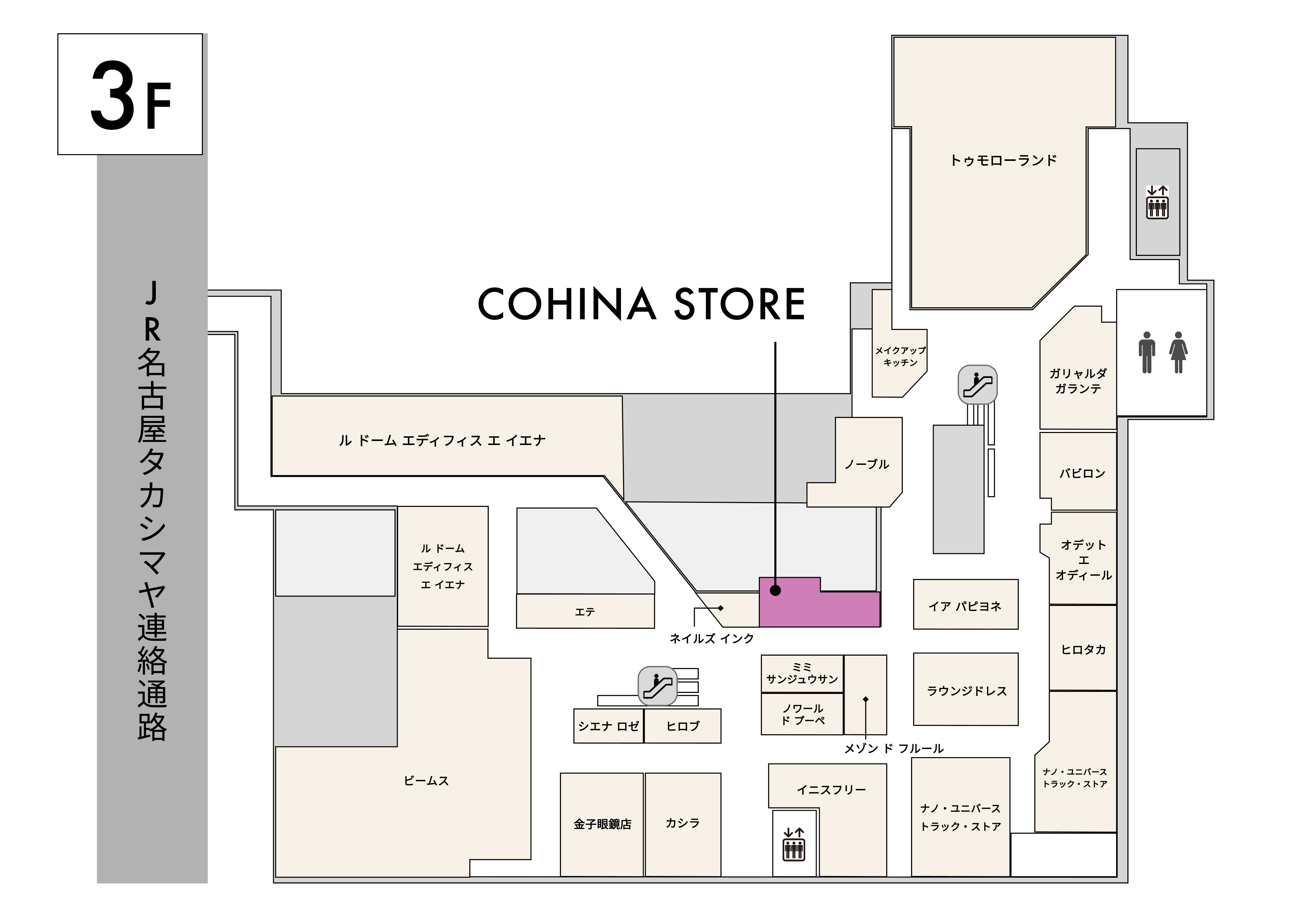 2504_nagoya_popup