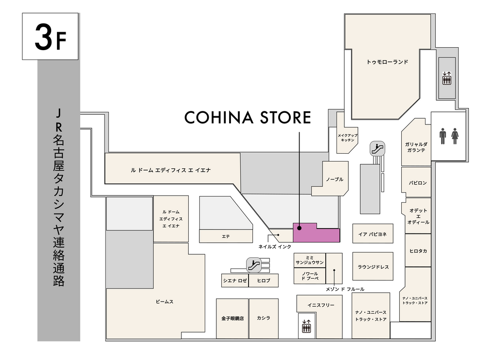 2504_nagoya_popup