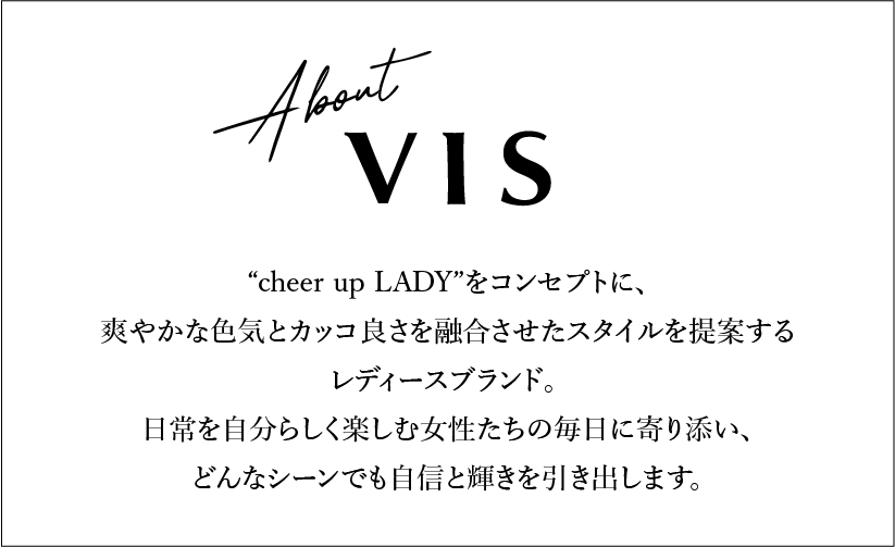 COHINA×VIS  Collaboration BAG