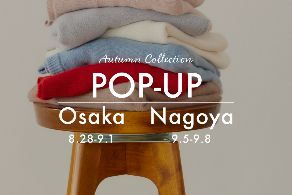 2408_osaka_nagoya_popup