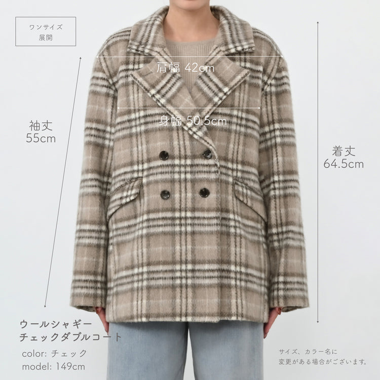 Weekly New Arrivals】9.15(Mon)&9.17(Wed)発売の新作アイテム一覧