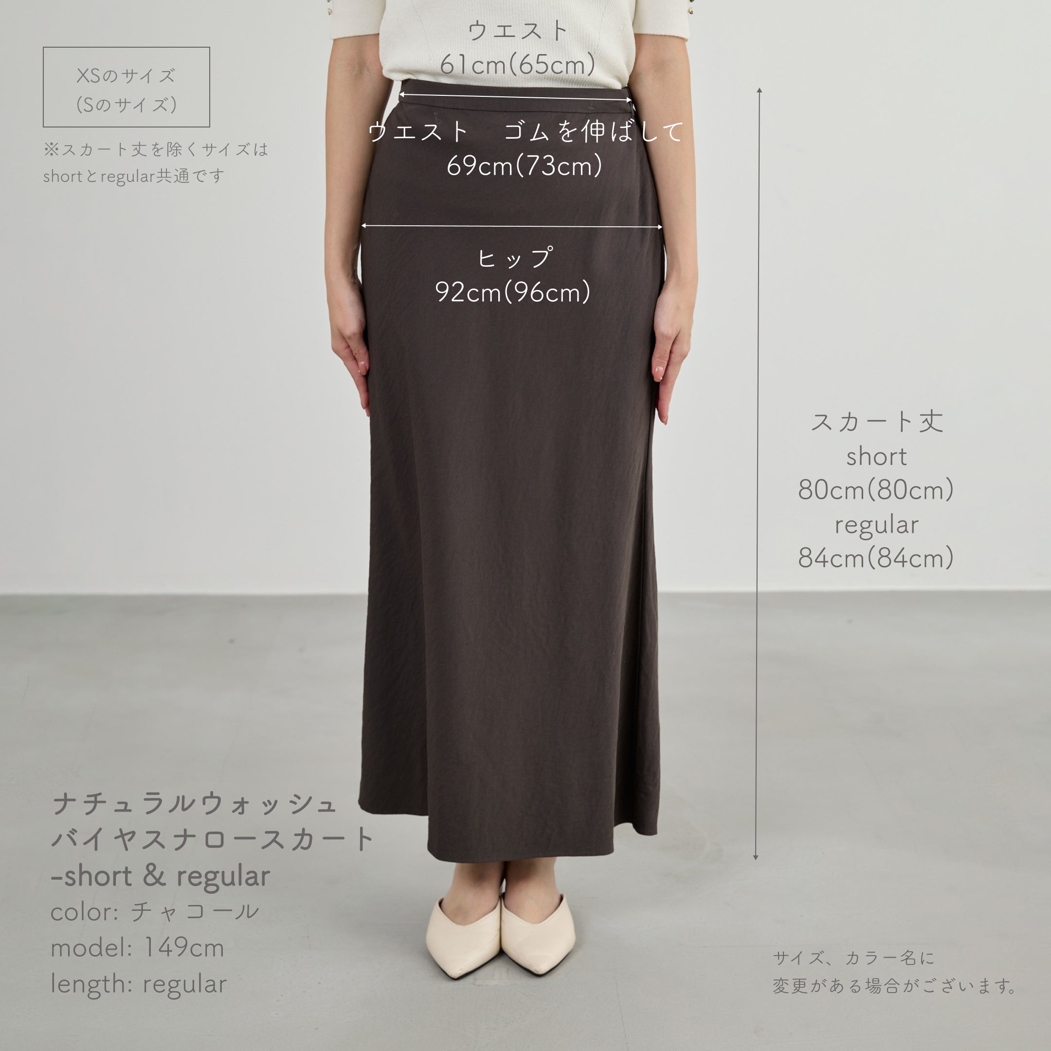 Weekly New Arrivals】4.13(Mon)&4.15(Wed)発売の新作アイテム一覧
