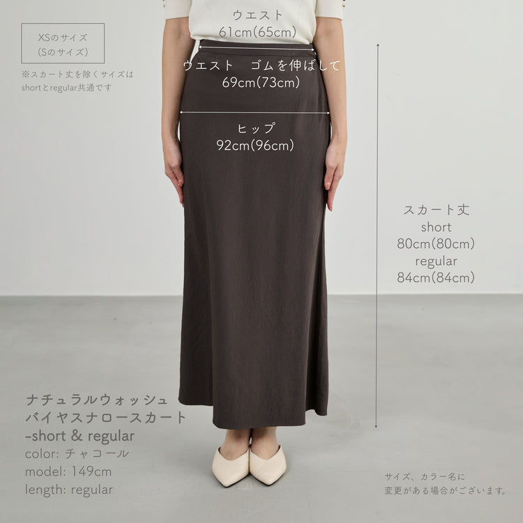 Weekly New Arrivals】4.13(Mon)&4.15(Wed)発売の新作アイテム一覧