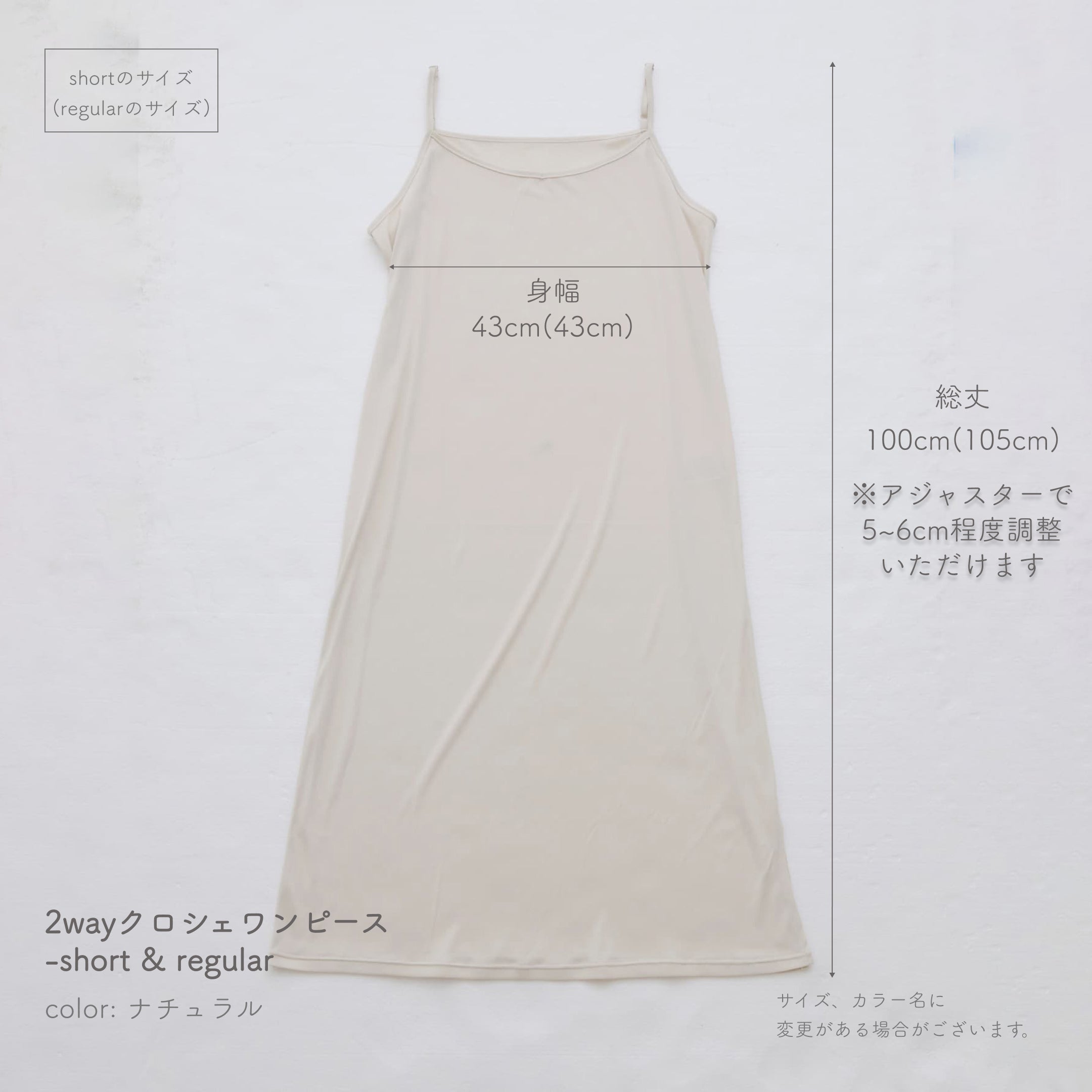 Weekly New Arrivals】4.13(Mon)&4.15(Wed)発売の新作アイテム一覧