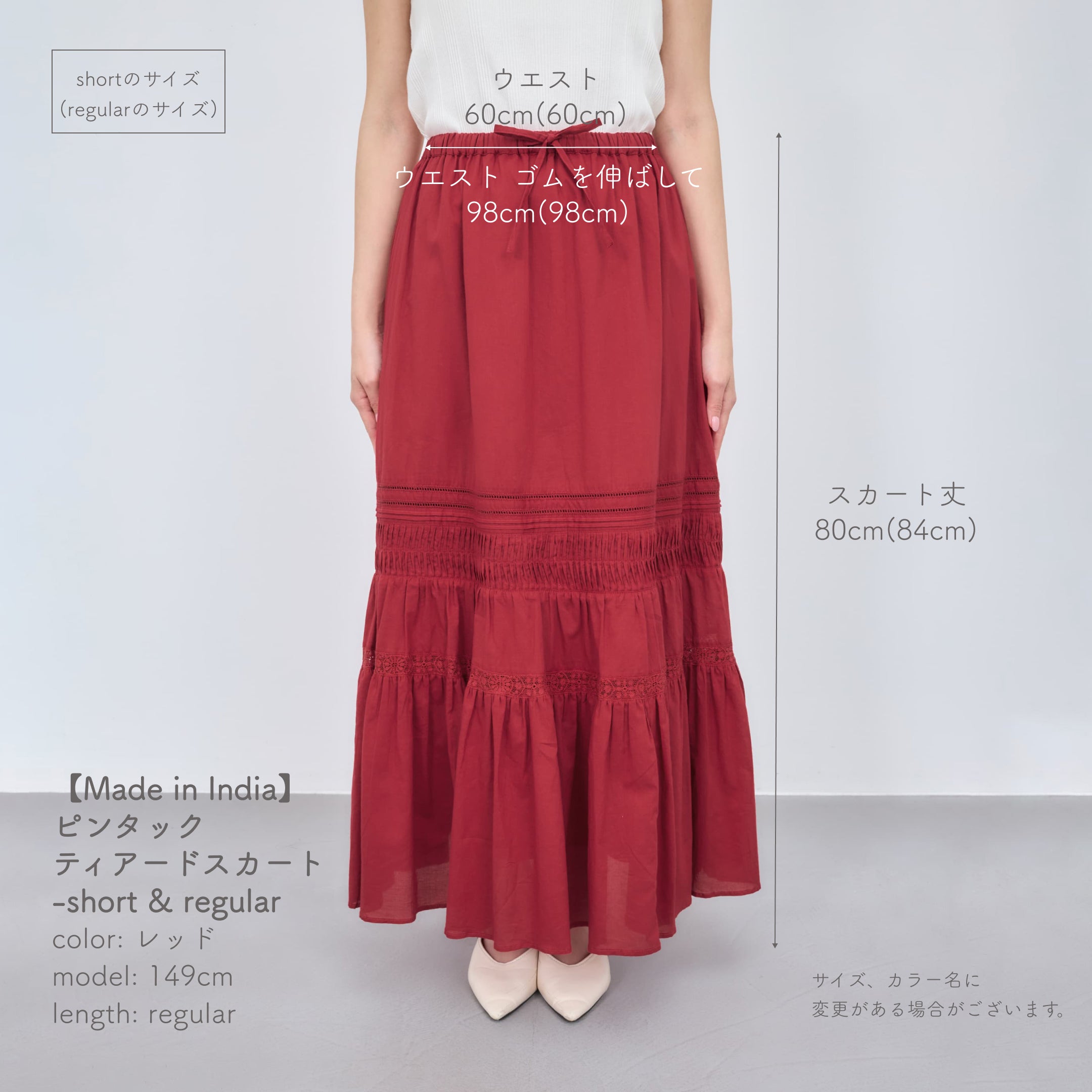 Weekly New Arrivals】4.20(Mon)&4.22(Wed)発売の新作アイテム一覧