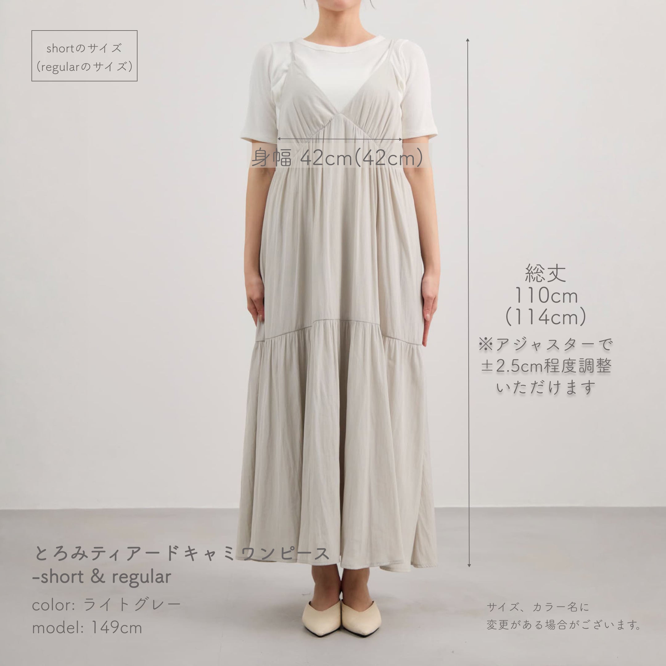 Weekly New Arrivals】5.6(Wed)発売の新作アイテム一覧 – COHINA STORE