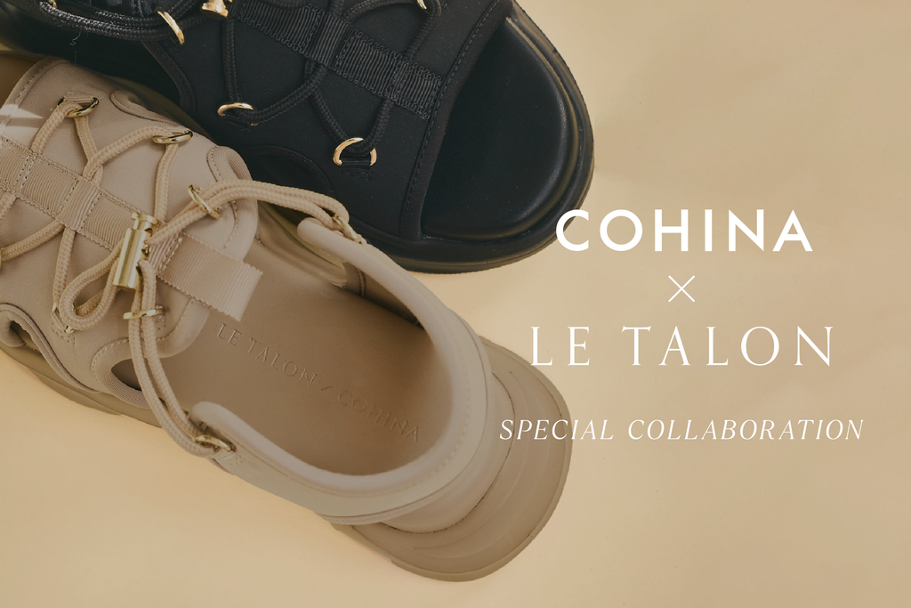 COHINA × LE TALON Special Collaboration