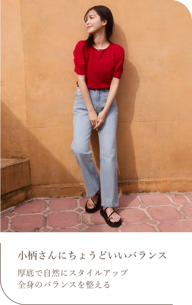 COHINA × LE TALON Special Collaboration