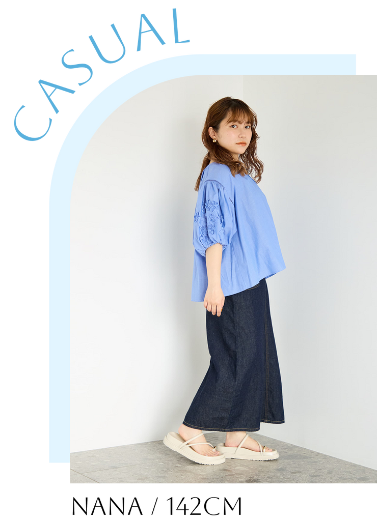 小柄スタッフが着る　夏のトレンドコーデ