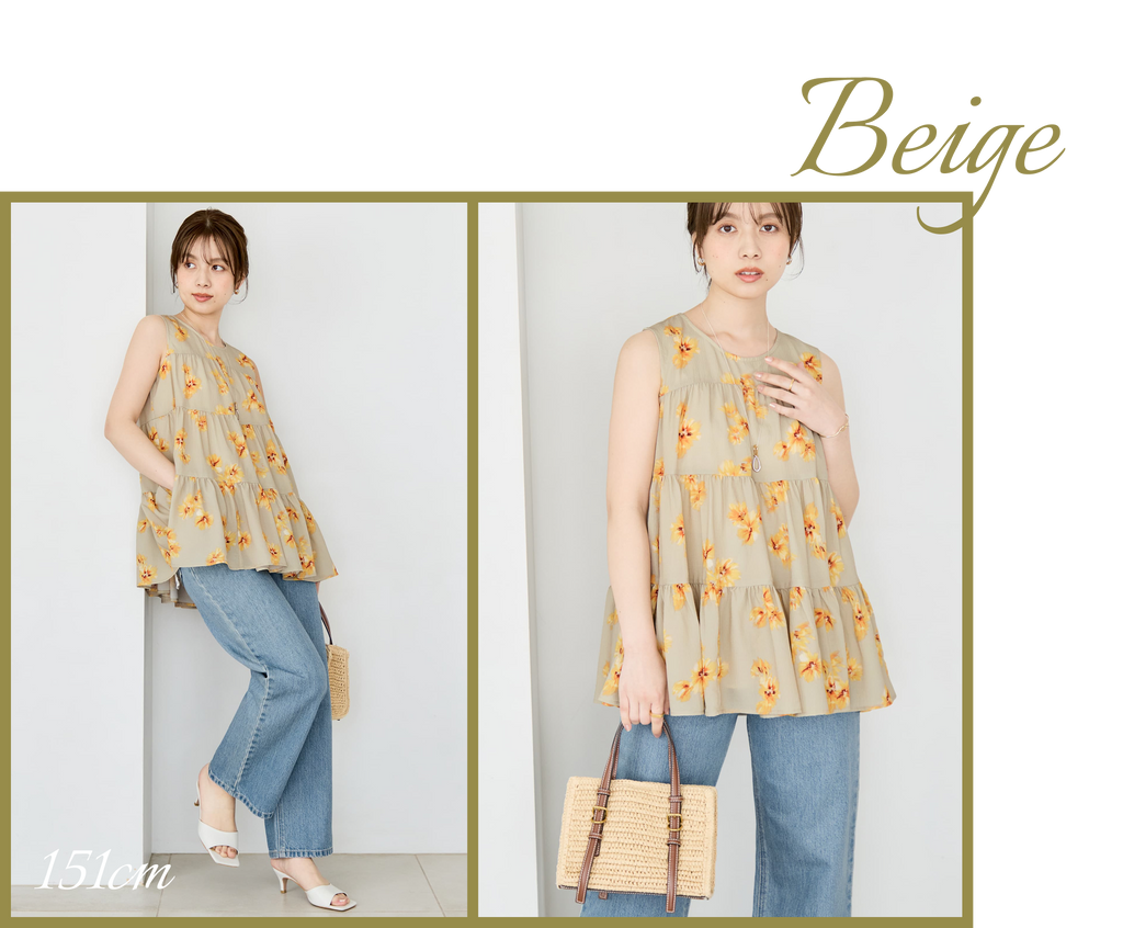 Made in INDIA Collection 軽やかに、爽やかに