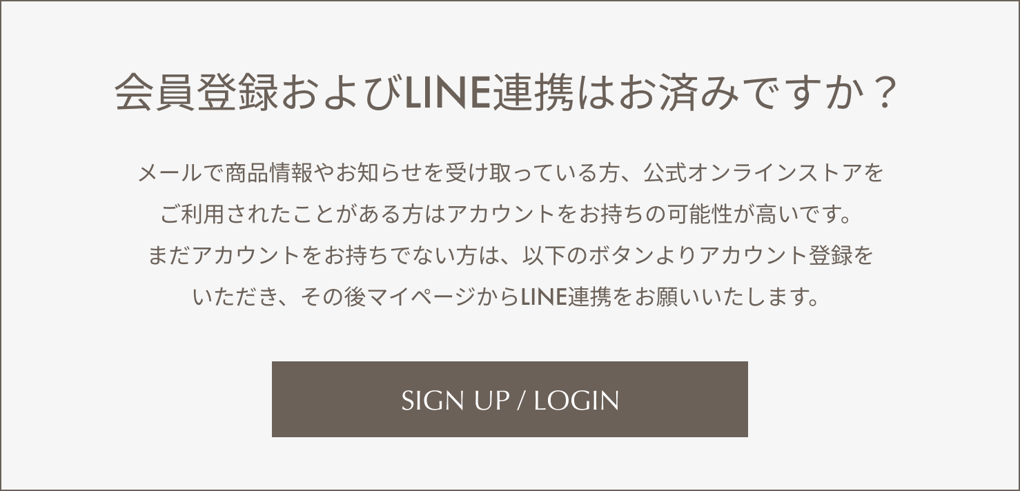 COHINA STORE SHINY REWARDS