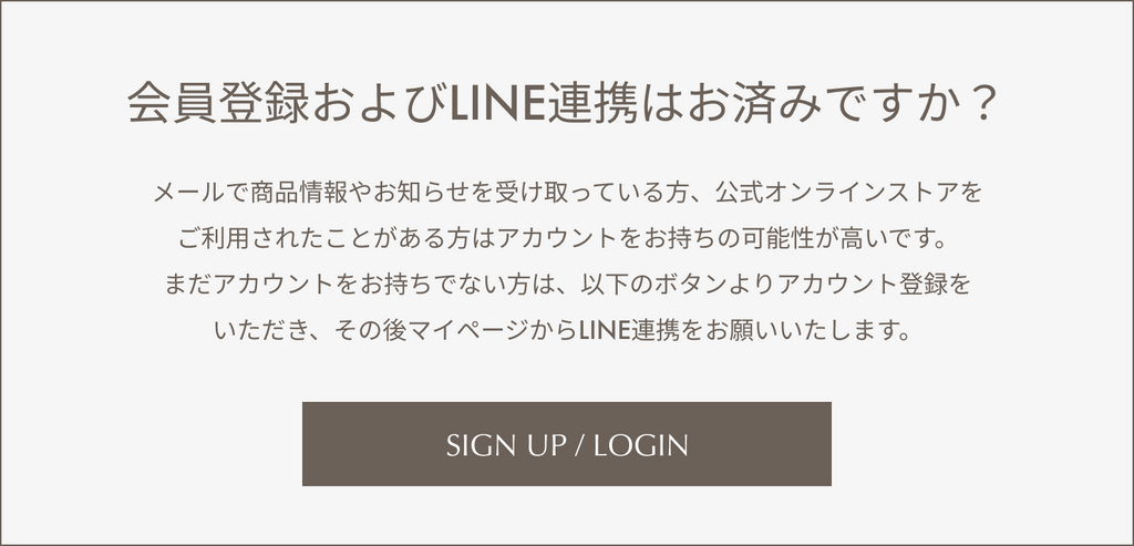 COHINA STORE SHINY REWARDS