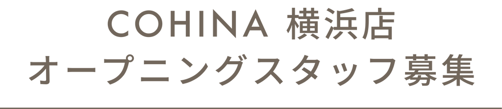 Recruit Yokohama