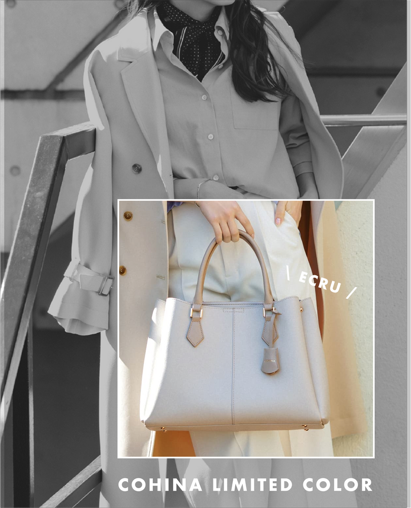 COHINA×VIS  Collaboration BAG