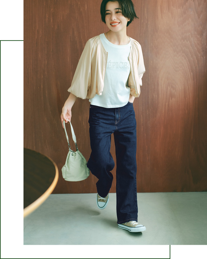 KUROKI DENIM STYLE どんな日にも寄り添う小柄サイズの上質デニム