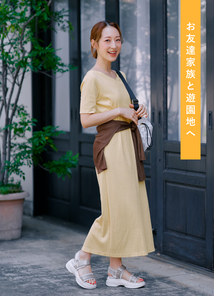 シーン別にお悩み解決！小柄ママの子育てStyle