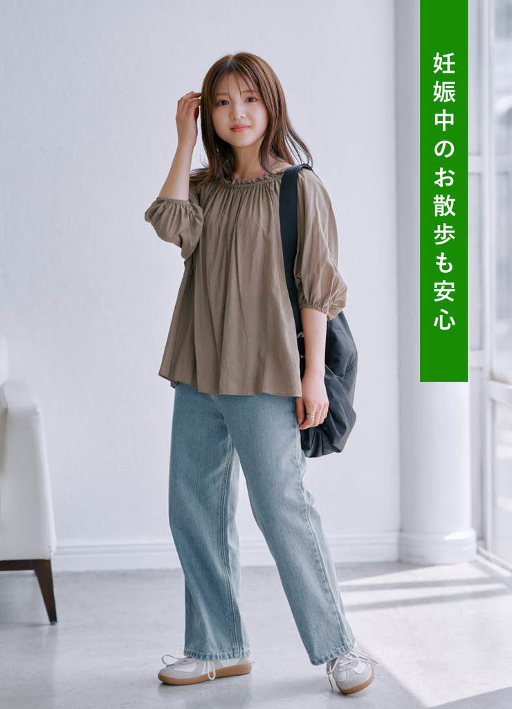 シーン別にお悩み解決！小柄ママの子育てStyle