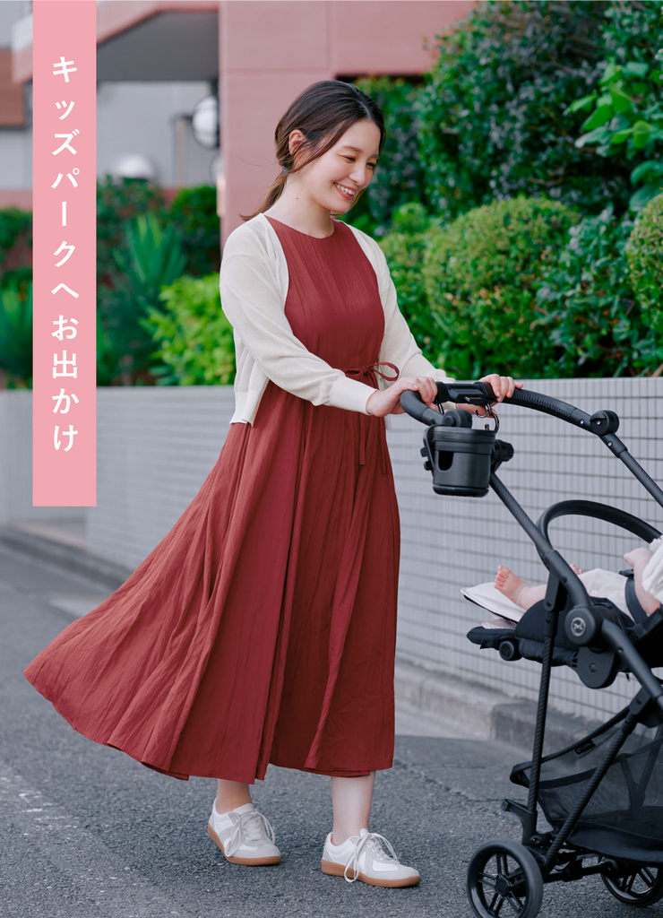 シーン別にお悩み解決！小柄ママの子育てStyle