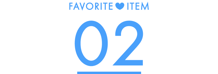 my-favorite-item