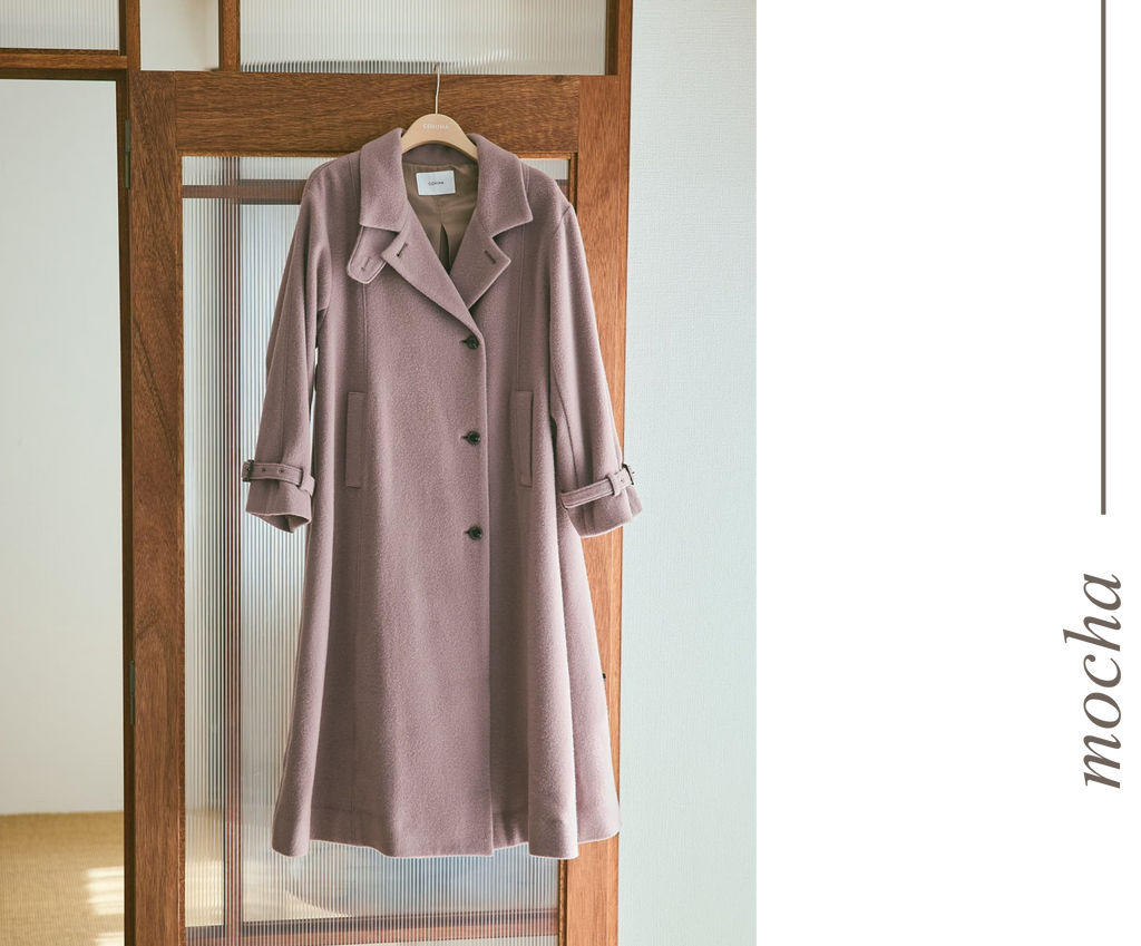 Autumn Winter Essential Coat