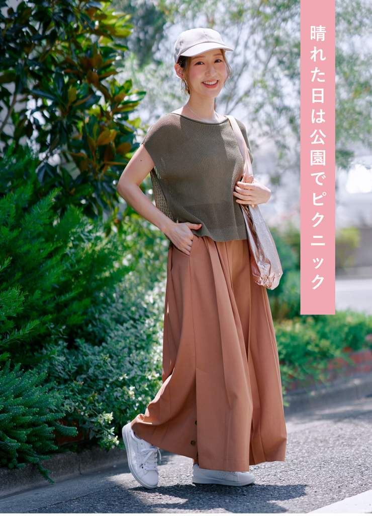 シーン別にお悩み解決！小柄ママの子育てStyle