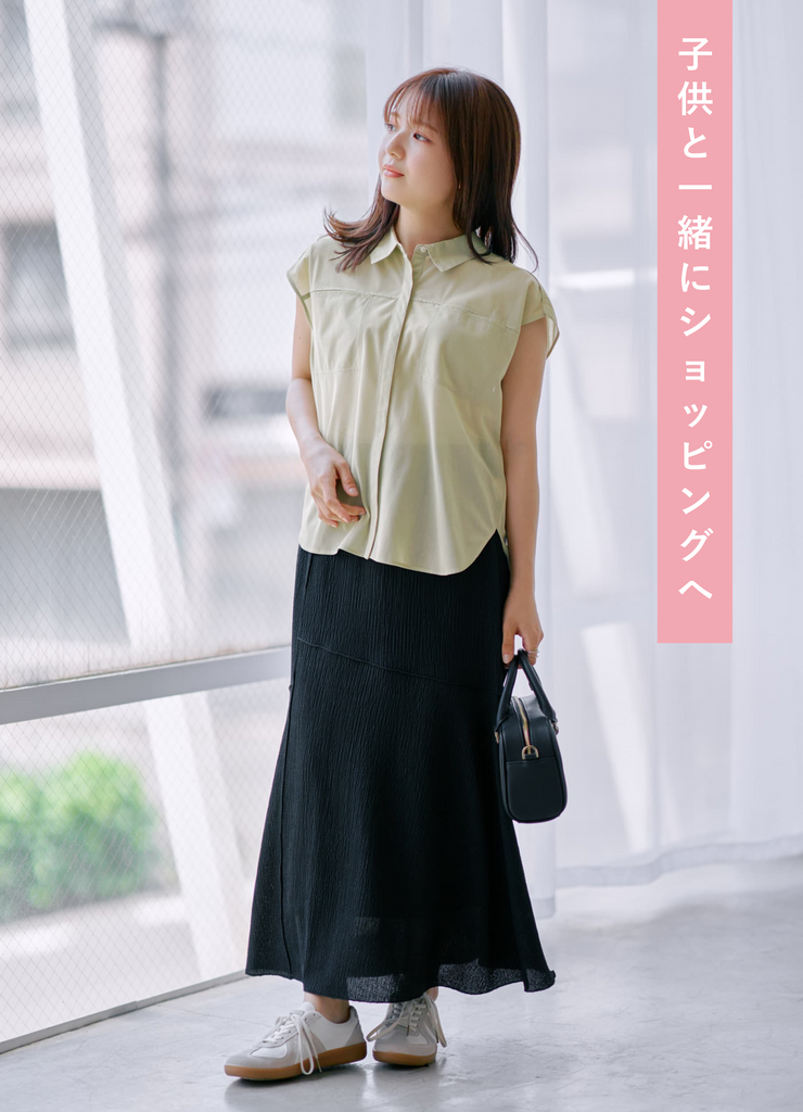 シーン別にお悩み解決！小柄ママの子育てStyle