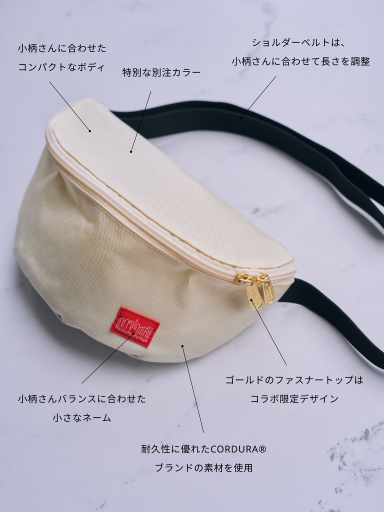 COHINA × Manhattan Portage Special Collaboration – COHINA STORE COHINA × Manhattan Portage Special Collaboration – COHINA STORE