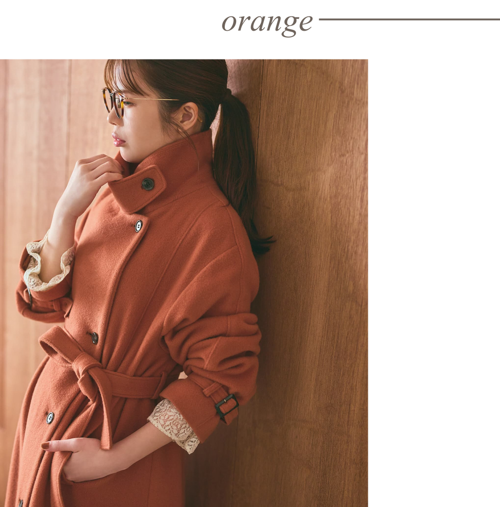 Autumn Winter Essential Coat