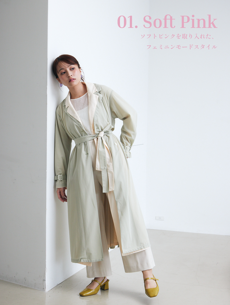 Fashion ×  Hair & Make-up 秋ファッションとヘアメイク